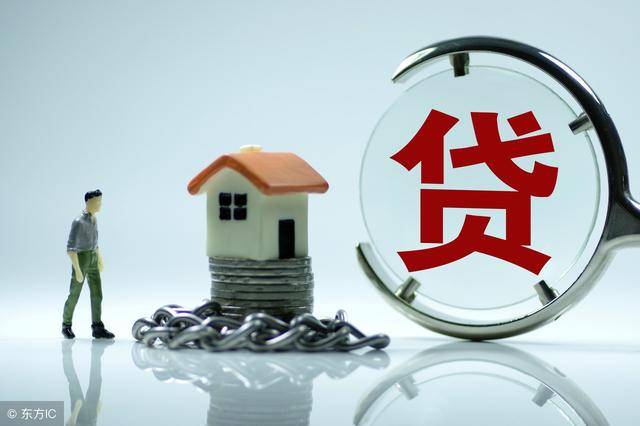 360借条怎么注销(360借条不注销有影响吗)-尚鑫金服