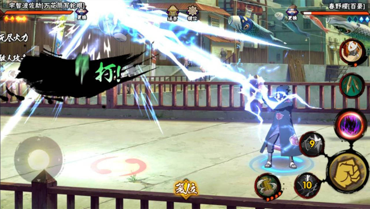 原神公子|《原神》任九七简评：超级绽放中的极品打火机