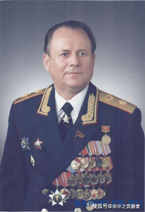 苏联大将军衔图片
