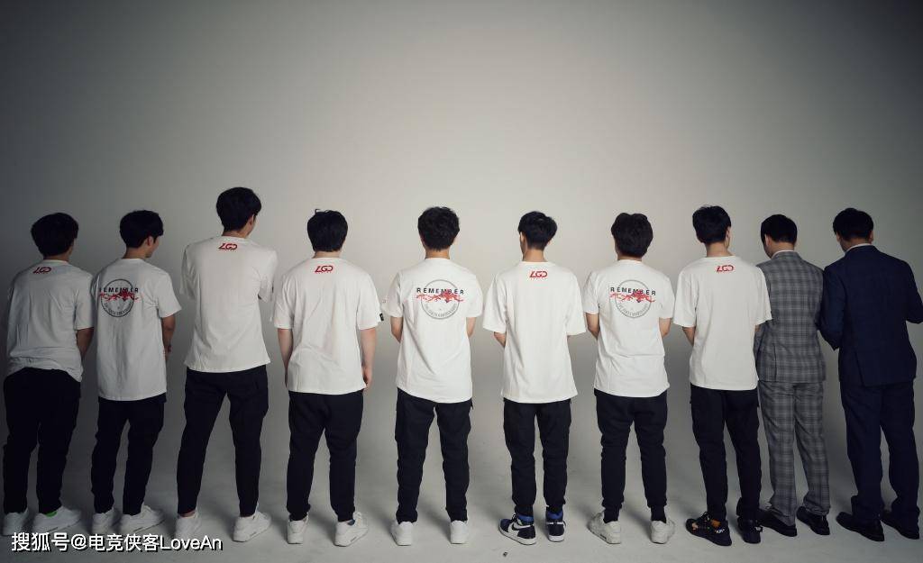 lgd放出背影合照 大名单呼之欲出 两位老熟人让人感叹!