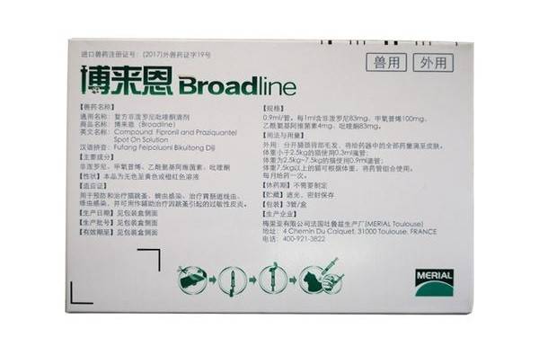 大宠爱博来恩和爱沃克哪个驱虫效果比较好