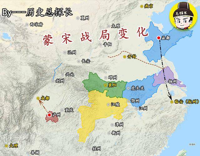 解析蒙古南侵:襄阳城保卫战!蒙军围攻6年,终于破城