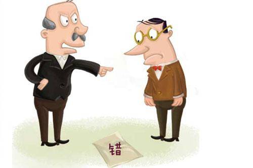 领导批评下属的16个经典套路学会了下属佩服的五体投地