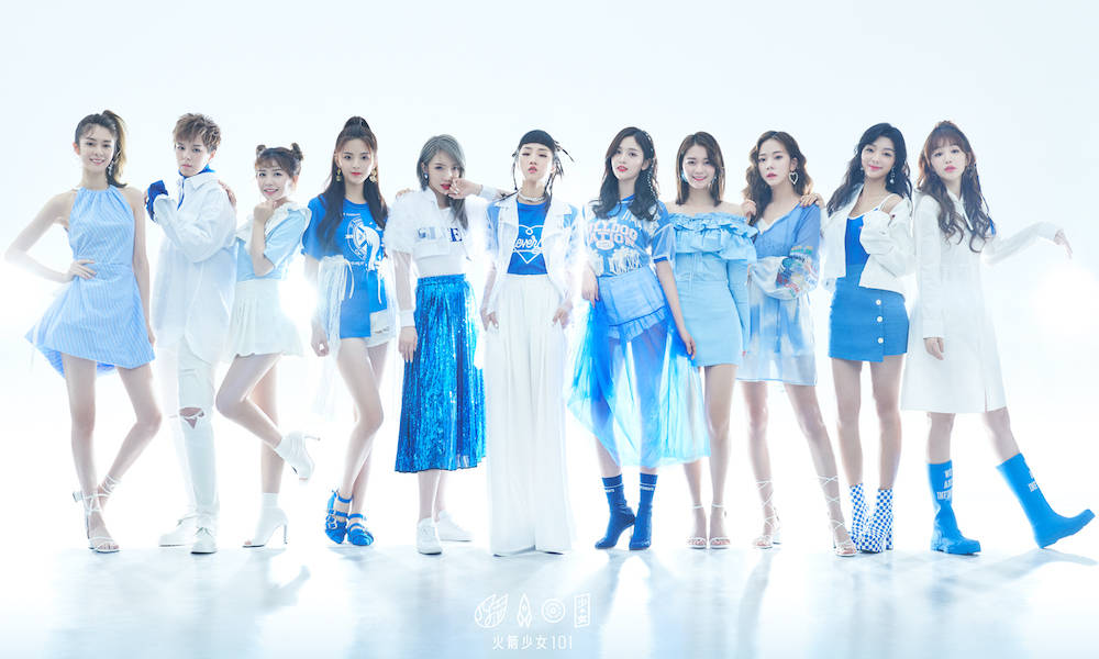 原创限定女团火箭少女101,5月25日推出全新单曲,进入解散倒计时