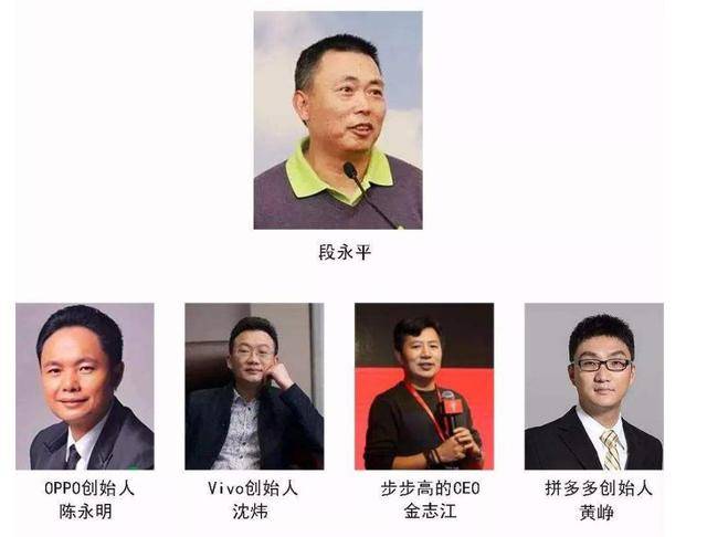 那么,极兔快递在未来会不会成为顺丰京东四通一达的