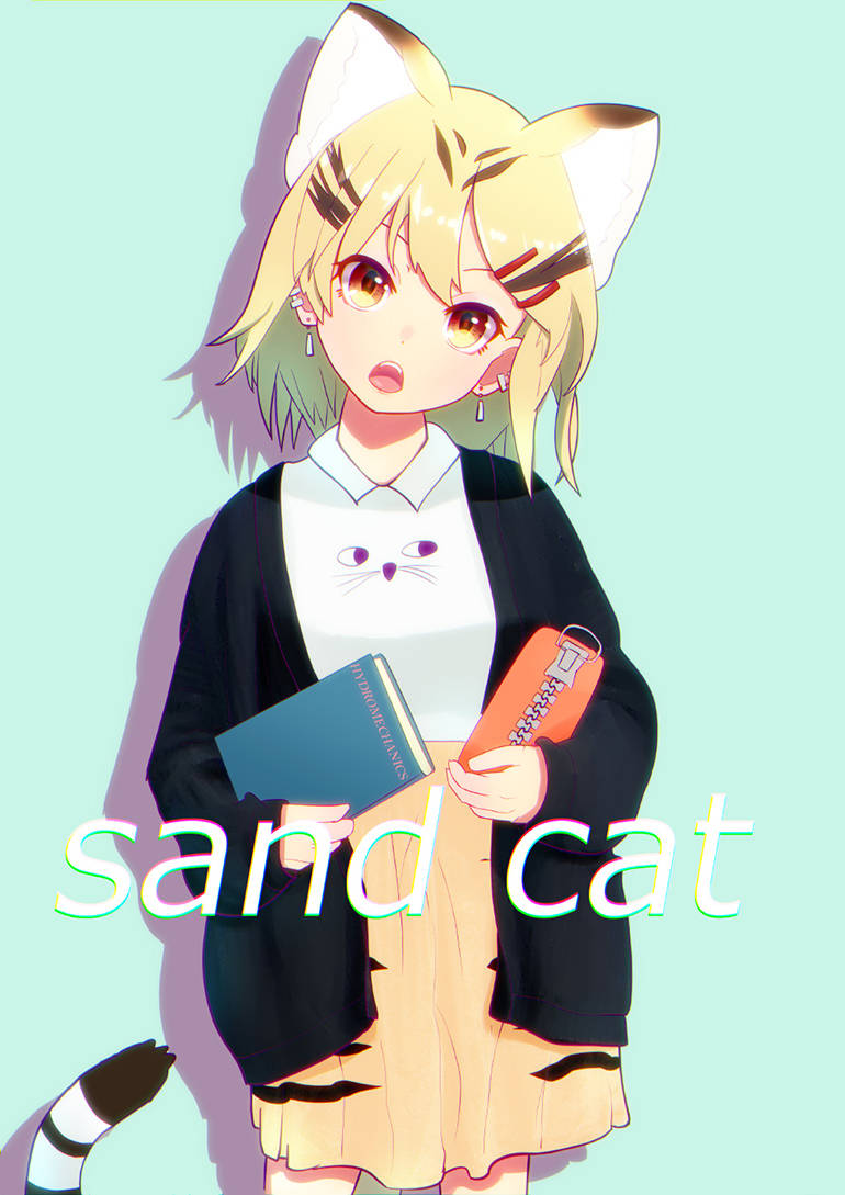 p站画师ポン汰的可爱猫女插画作品
