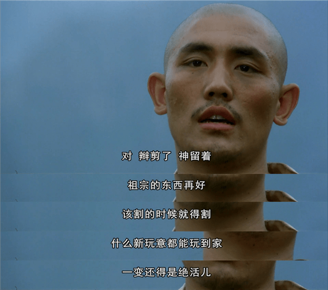 原创80后童年回忆神鞭陈宝国颠覆形象演丑角男一号是散打冠军