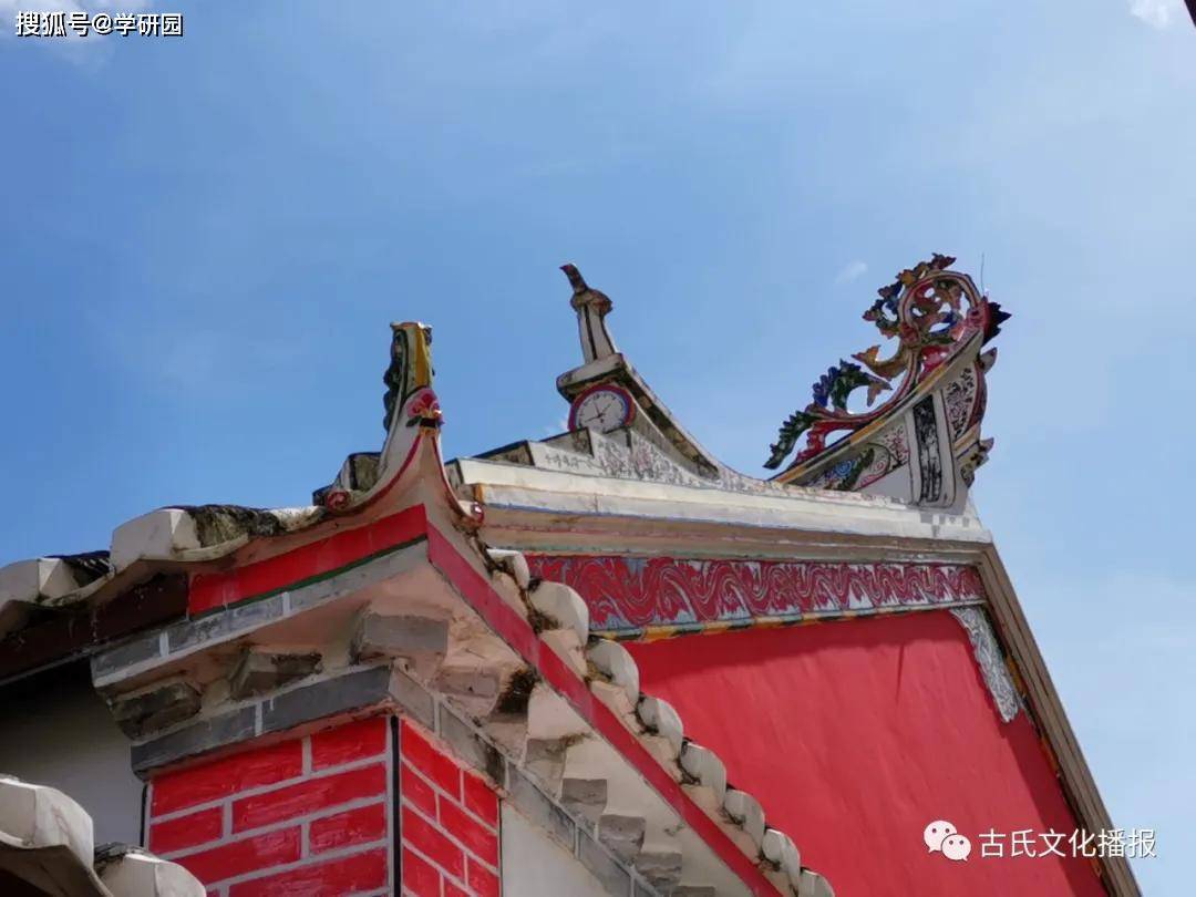 广东五华县古氏宗祠(凤仪公祠)重修记