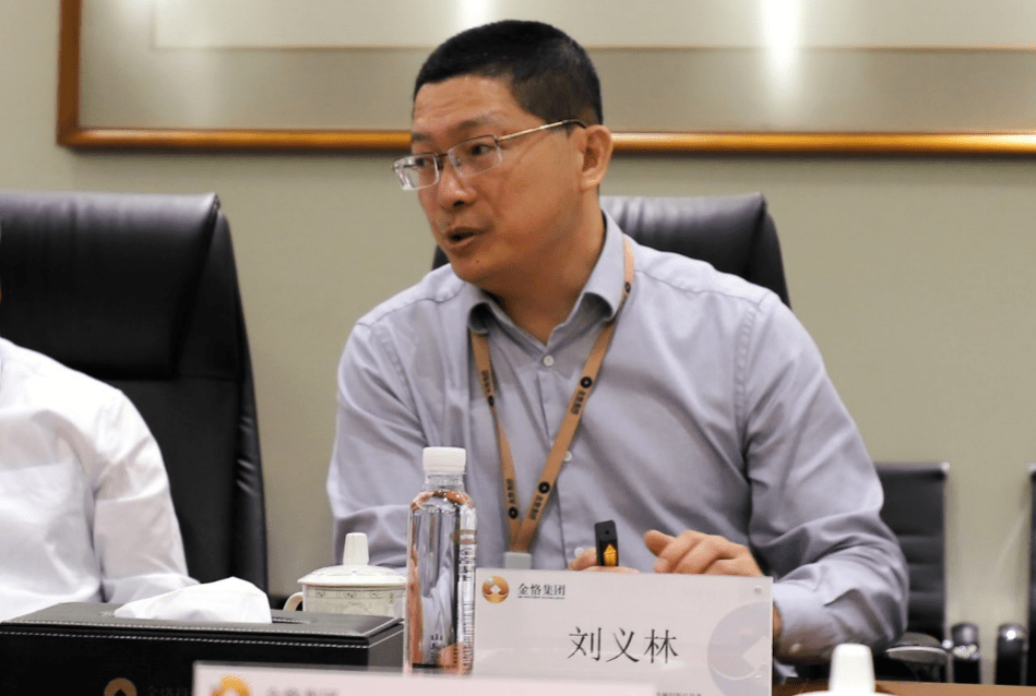 金恪集团首席技术官农业事业部乡村云总裁刘义林