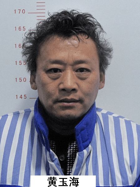 山西芮城一副县长被刺两刀警方悬赏2万追缉嫌疑人