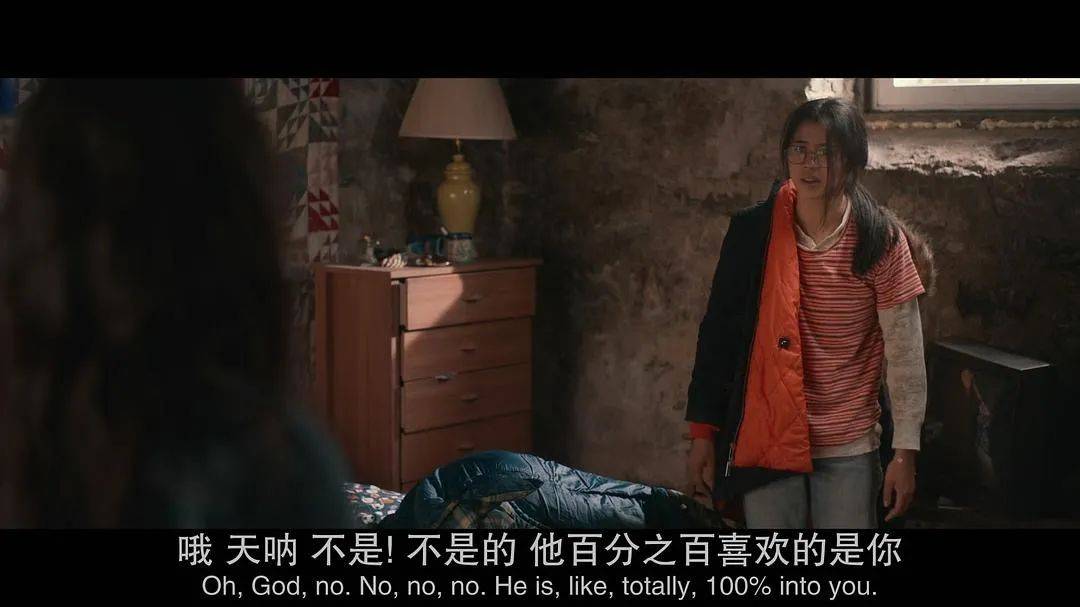 而保罗也在和艾利楚的爱情作战计划中慢慢爱上了这个孤僻但心暖的中国