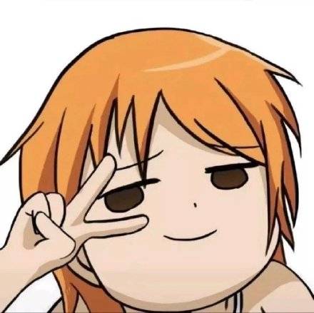 海贼王人物趣萌表情包:草帽团集体比耶!女帝吐舌头表情太可爱了