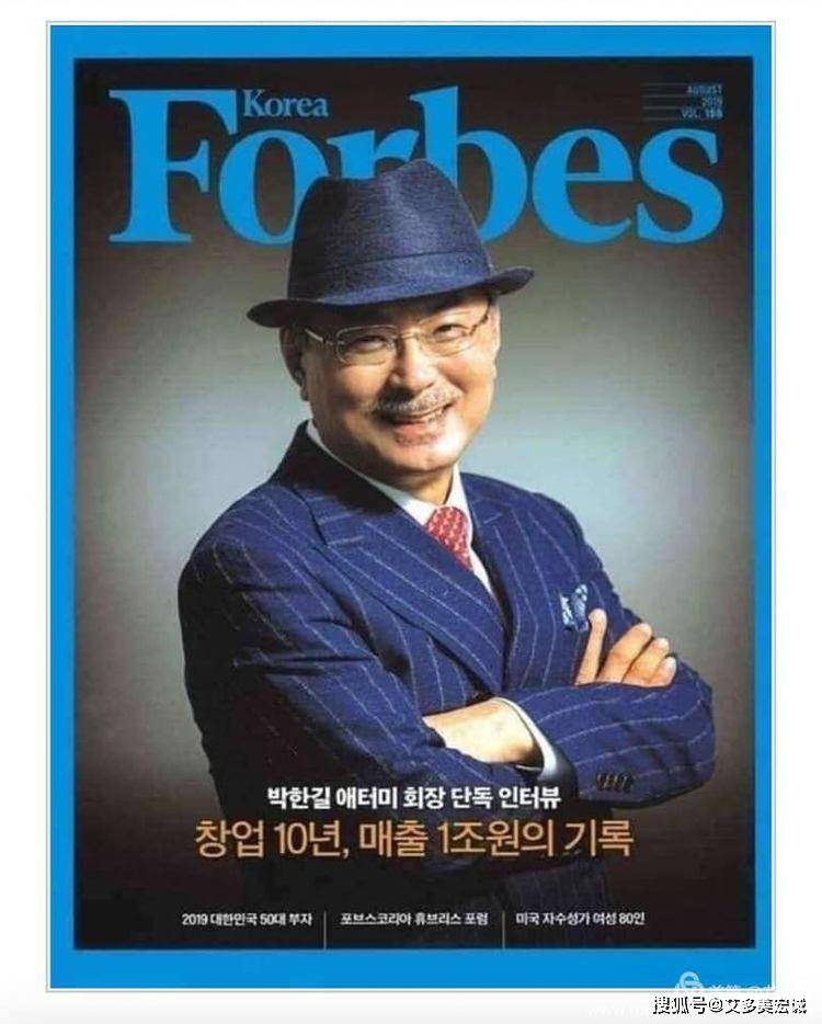 艾多美是什么样的公司,中国会员注册前必看