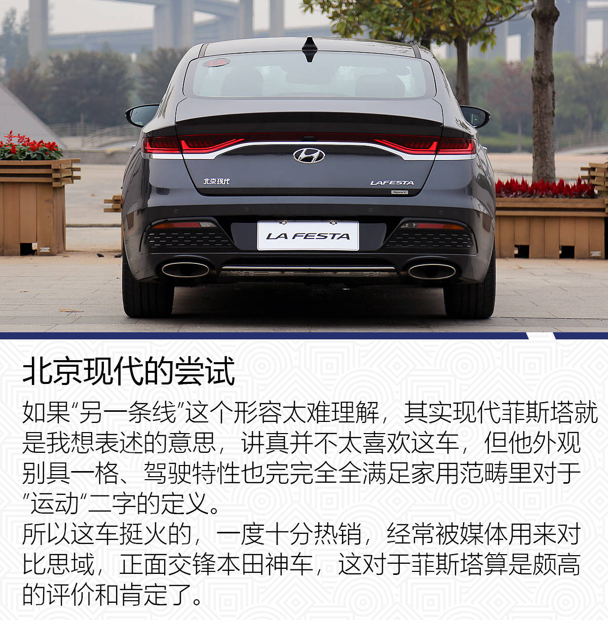 换个角度再聊起亚新k5前景 嘿嘿改叫凯酷我照样识得你