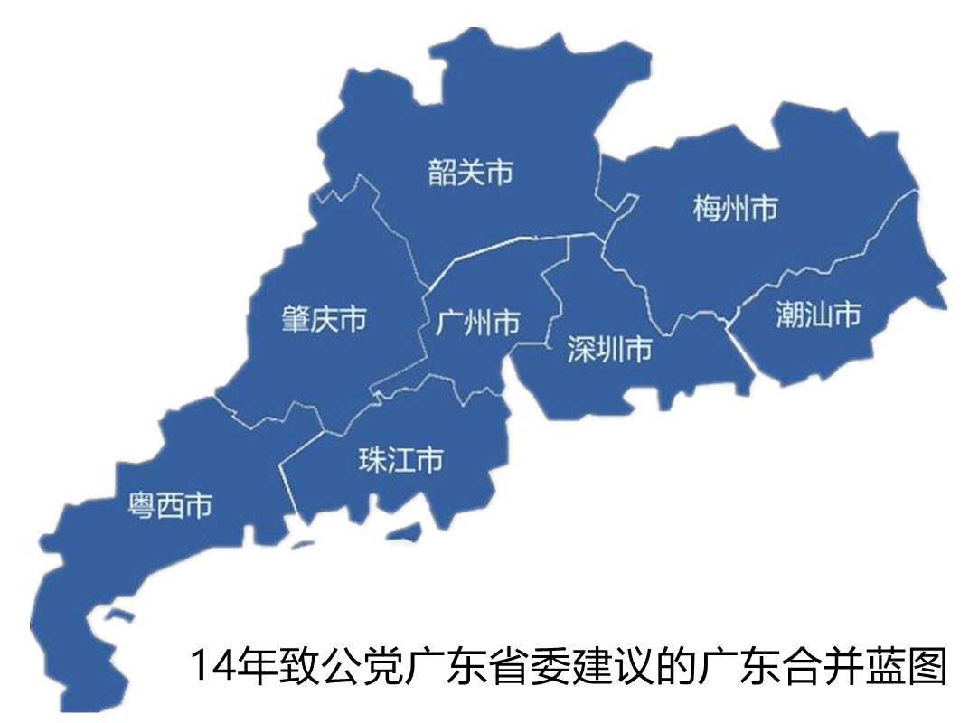 广东省面积并不大,为何却能成为中国地级市最多的省份?