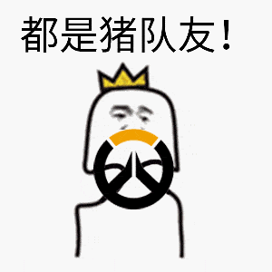 300_300gif 动态图 动图