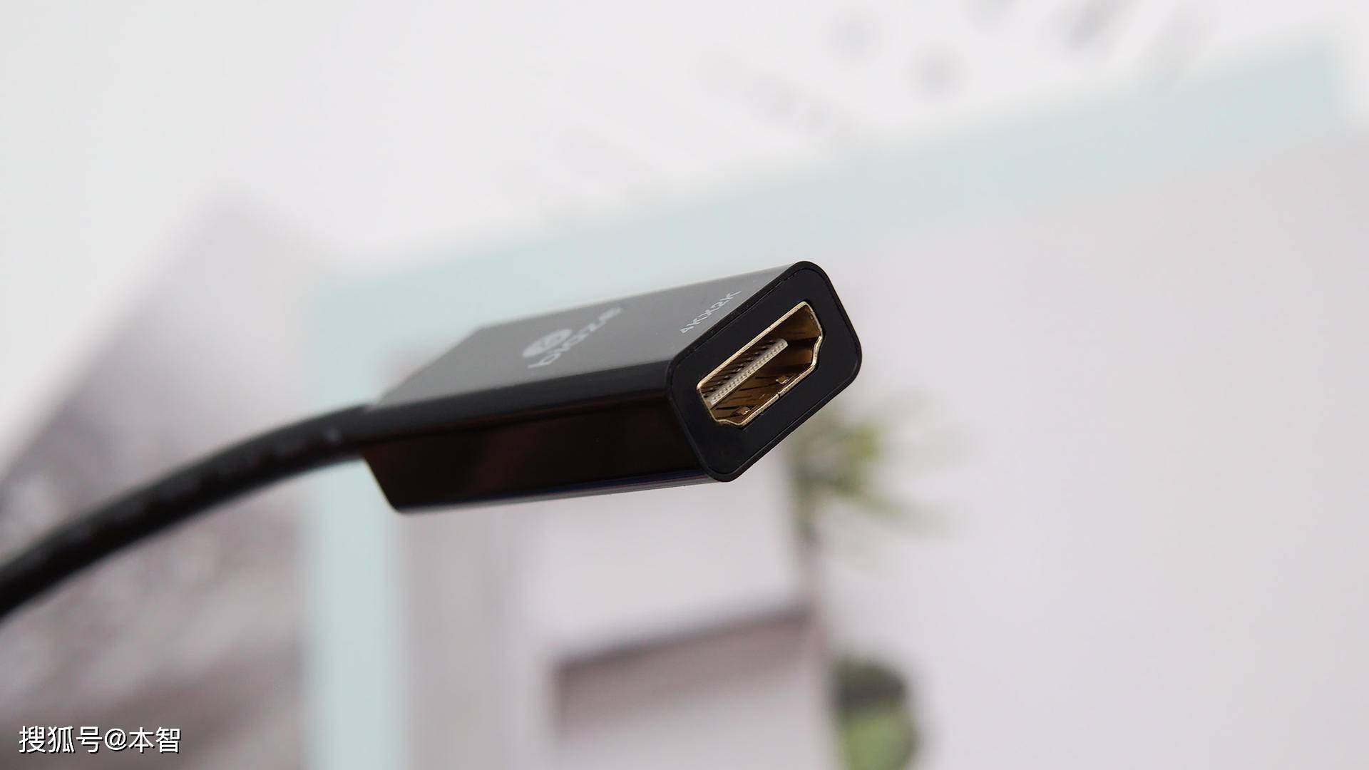 根据官方的介绍,常见的带有minidp接口的设备都是可以转成hdmi的