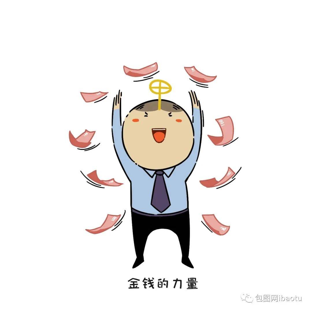 收藏起来,你就是表情gai上最靓的仔~_包之