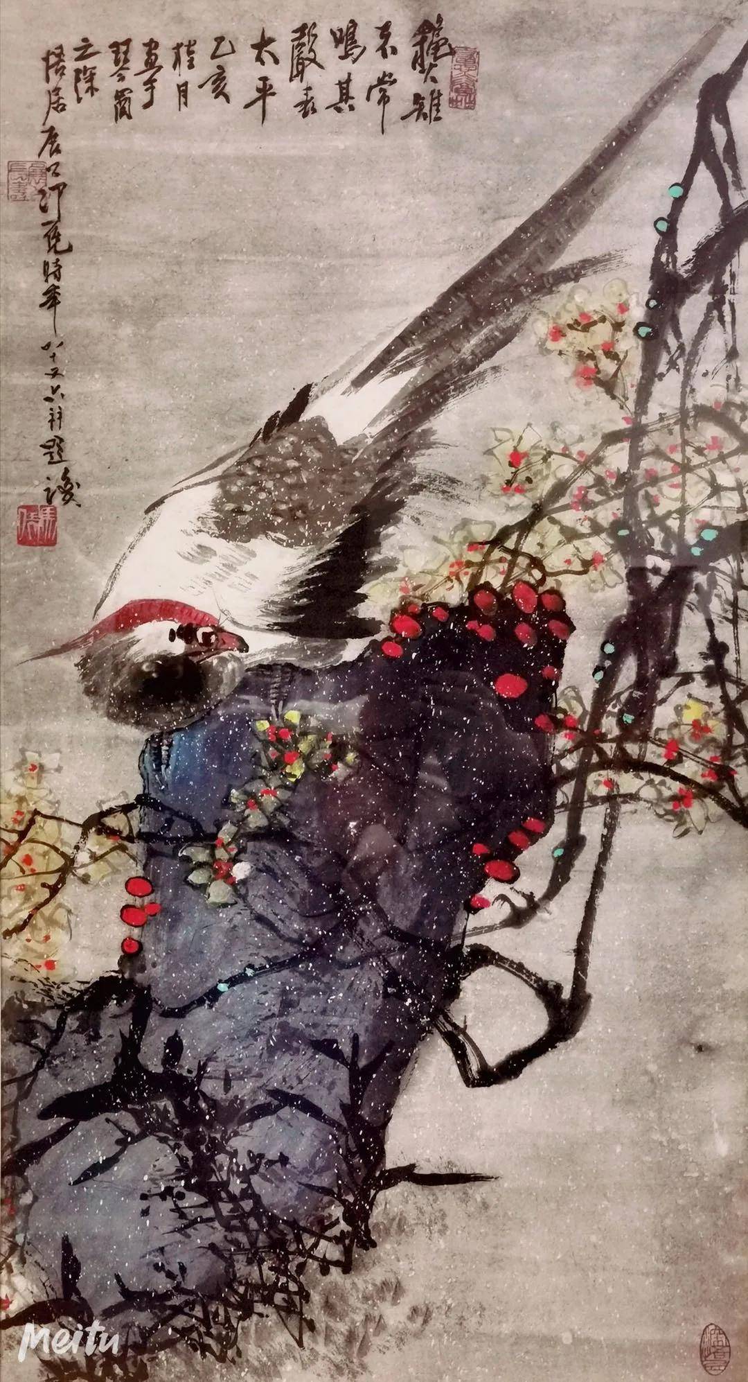 丹青养寿——百岁艺术家冯凭先生遗作精品展