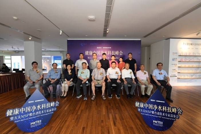 8年穿越净水科技“无人区” 方太跨界打造硬核“芯”-家电圈官网