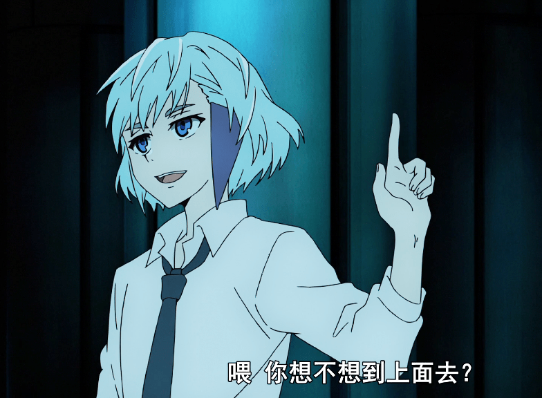 再看心机女「安德罗西」~身为吉黑德公主,自身实力不凡,身为女人各