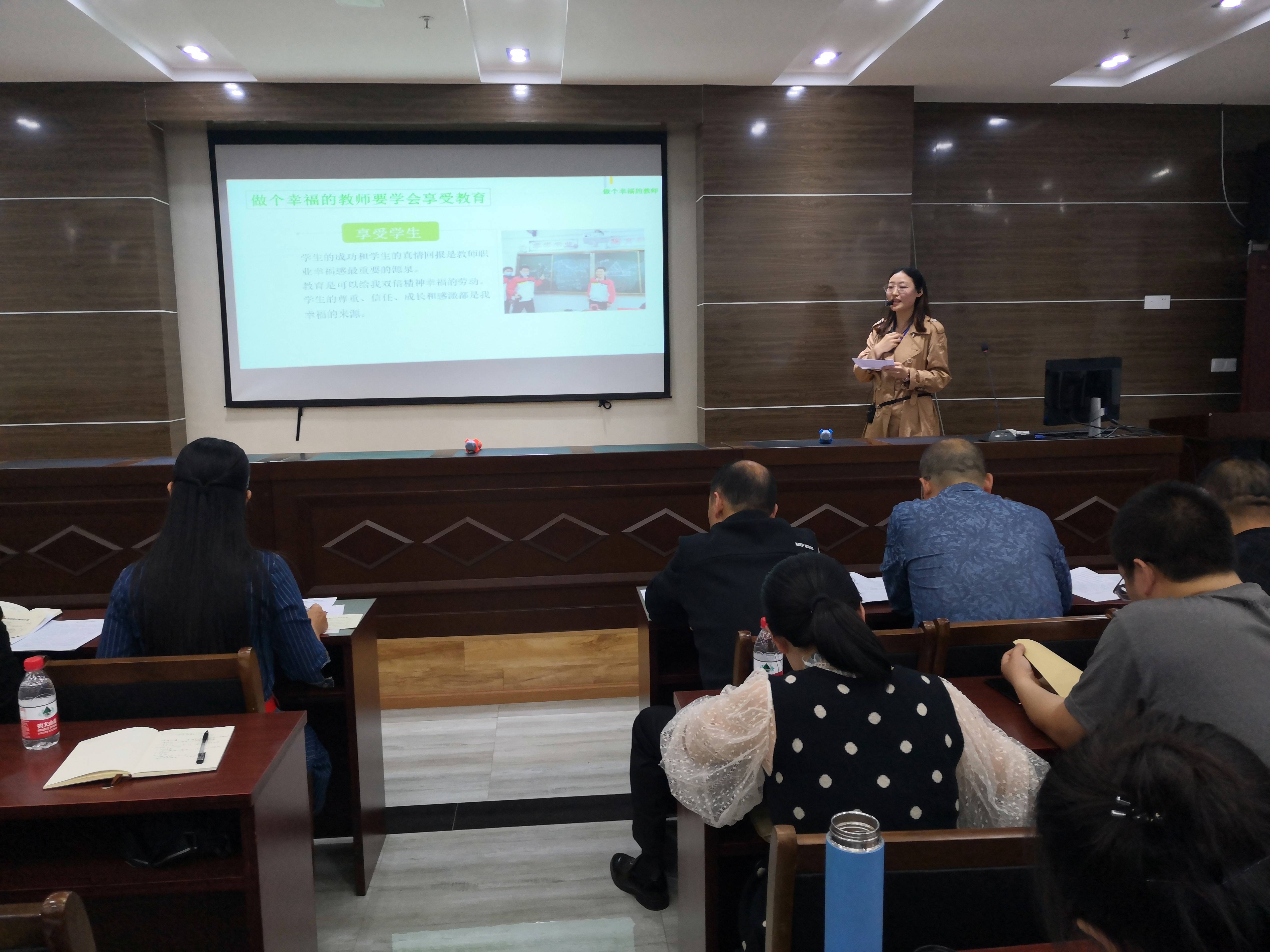 叙永三中:让青春绽放师德之美