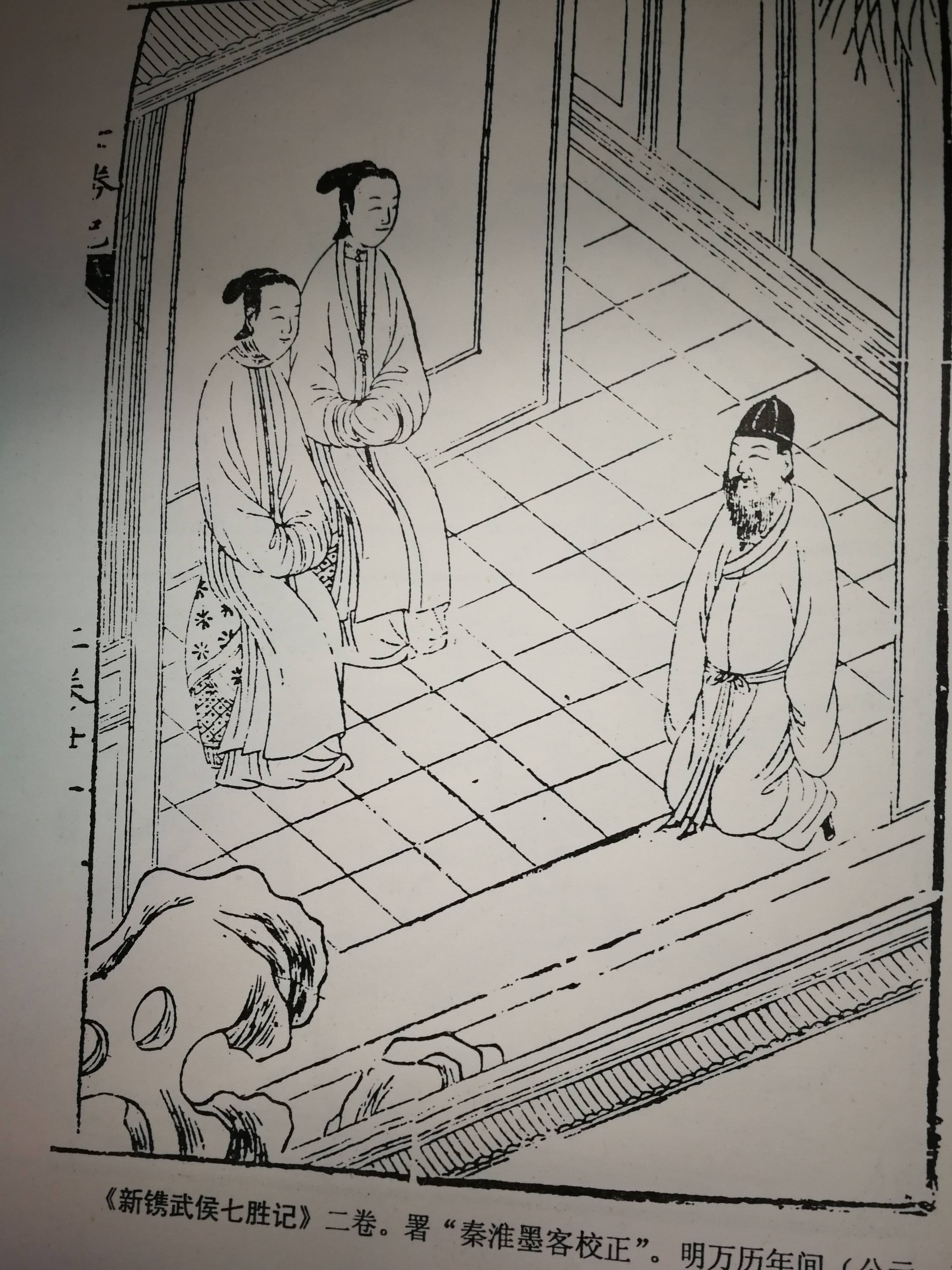 古人的日常（五）-搜狐大视野-搜狐新闻