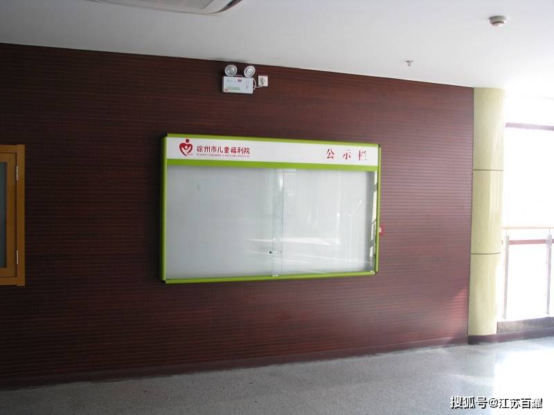 室内壁挂式宣传栏