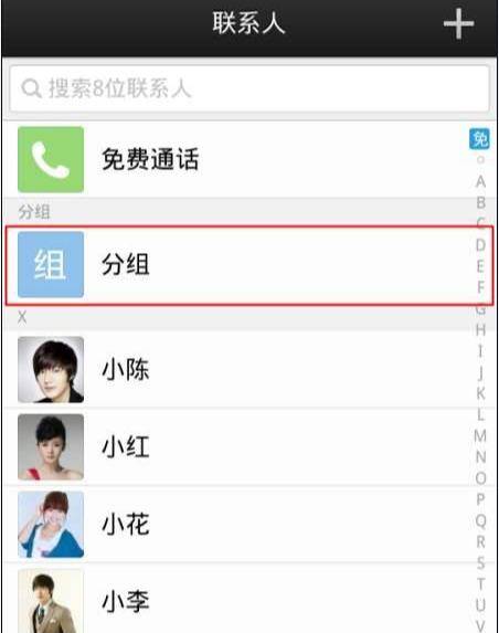 抖音没有播放量是怎么回事?抖音播放量只有10几个这样做!