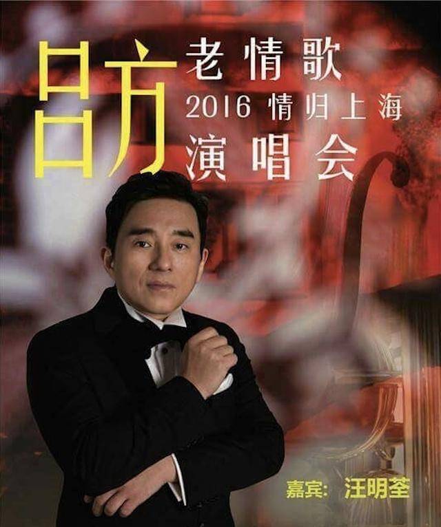 记得老牌港星吕方吗和郑裕玲结束16年恋情56岁定情小16岁女友