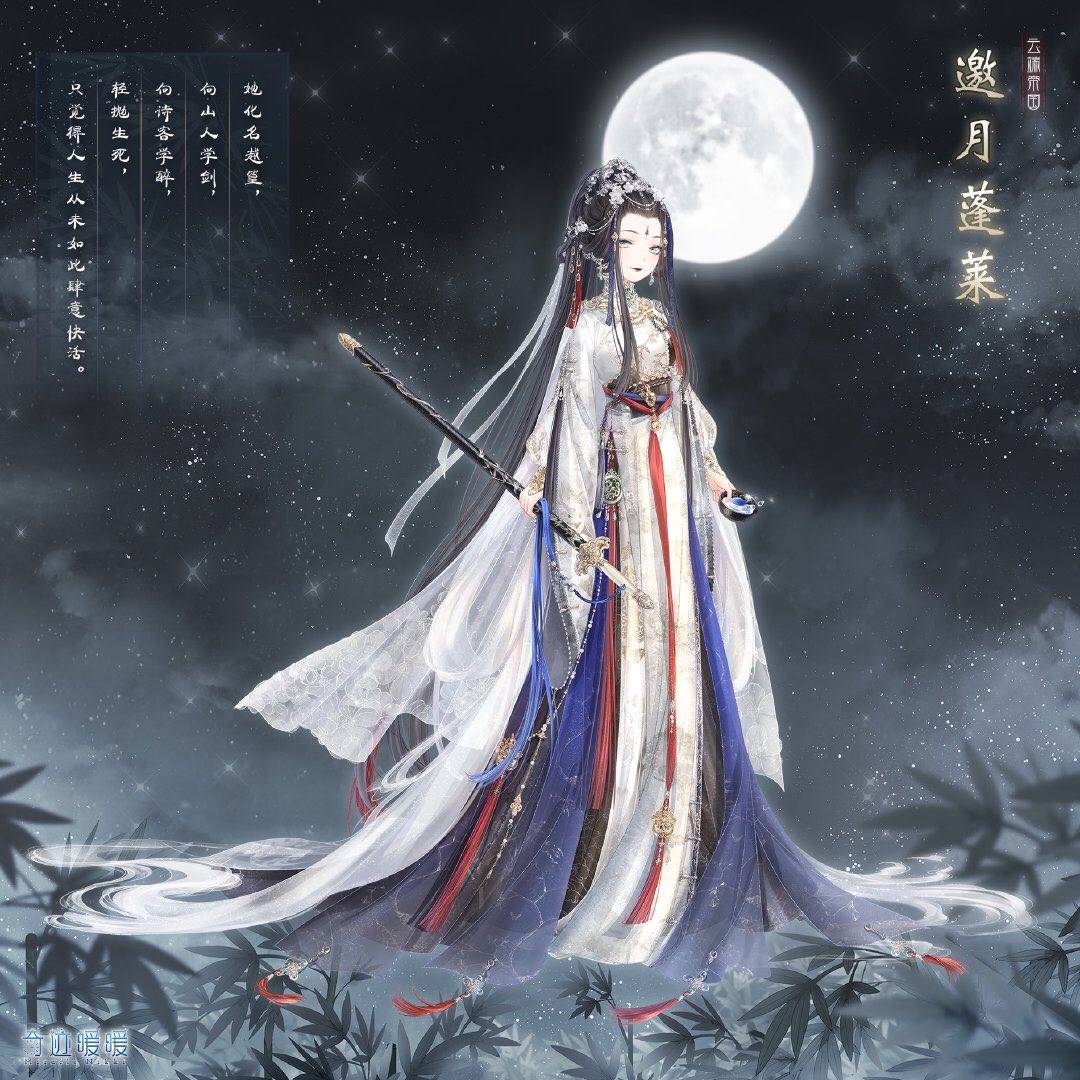 奇迹暖暖:4周年累充复刻,阔别一年,这套最美女儿还要错过吗?_套装
