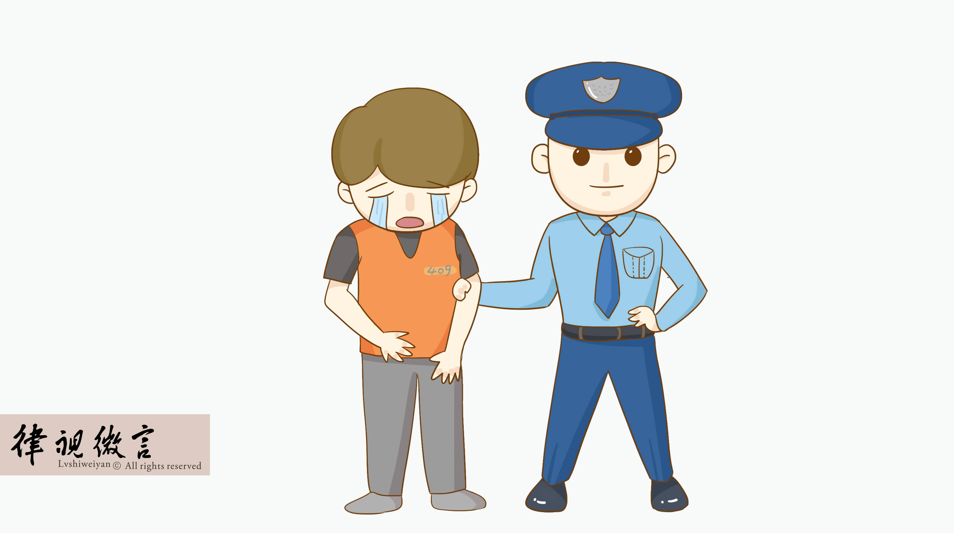 北京刑事律师常铮:涉恶案件是否可以适用缓刑吗?