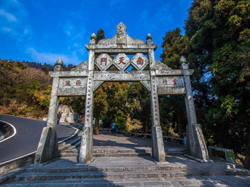 跟随古人的脚步,赏南岳衡山秀丽景观,许新年祈福心愿行程特色:南岳