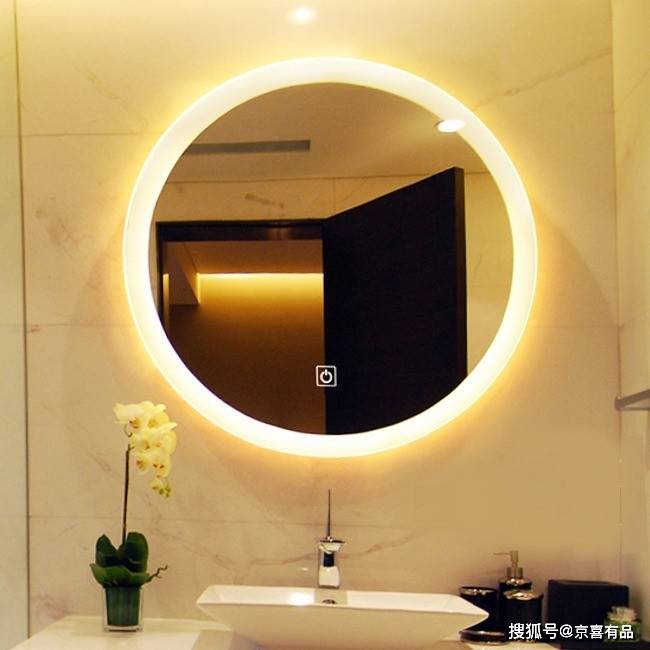 卫生间里用什么灯好?家庭卫浴灯光设计指南