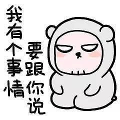 一个无比强大但快要失传的方子上治颈椎中治腰椎下治膝盖