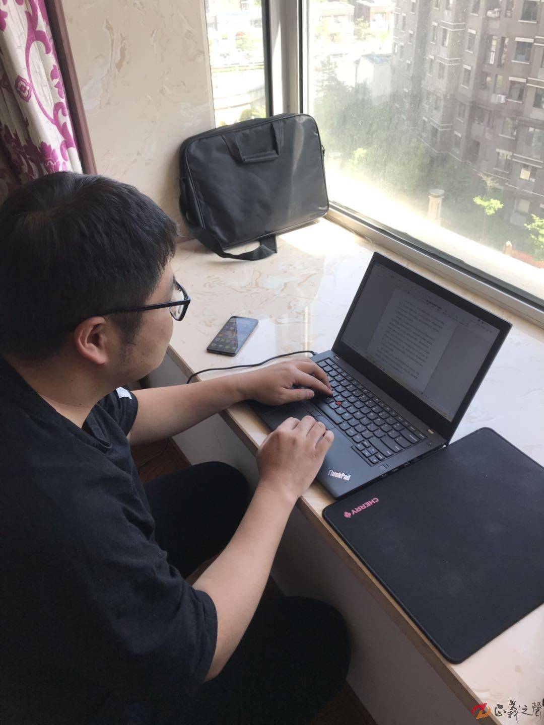 永吉法院居家隔离人员手记:磨刀不误砍柴工 "宅"家不误办公_工作