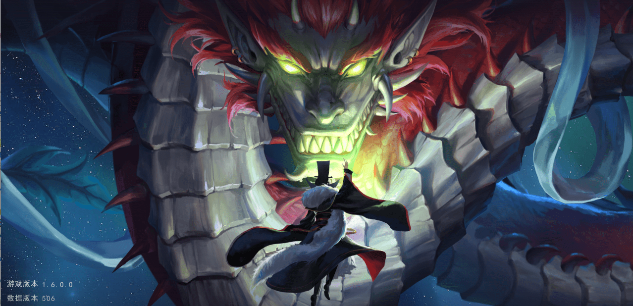 怎么在电脑上下载【大王不高兴】新手安装教程