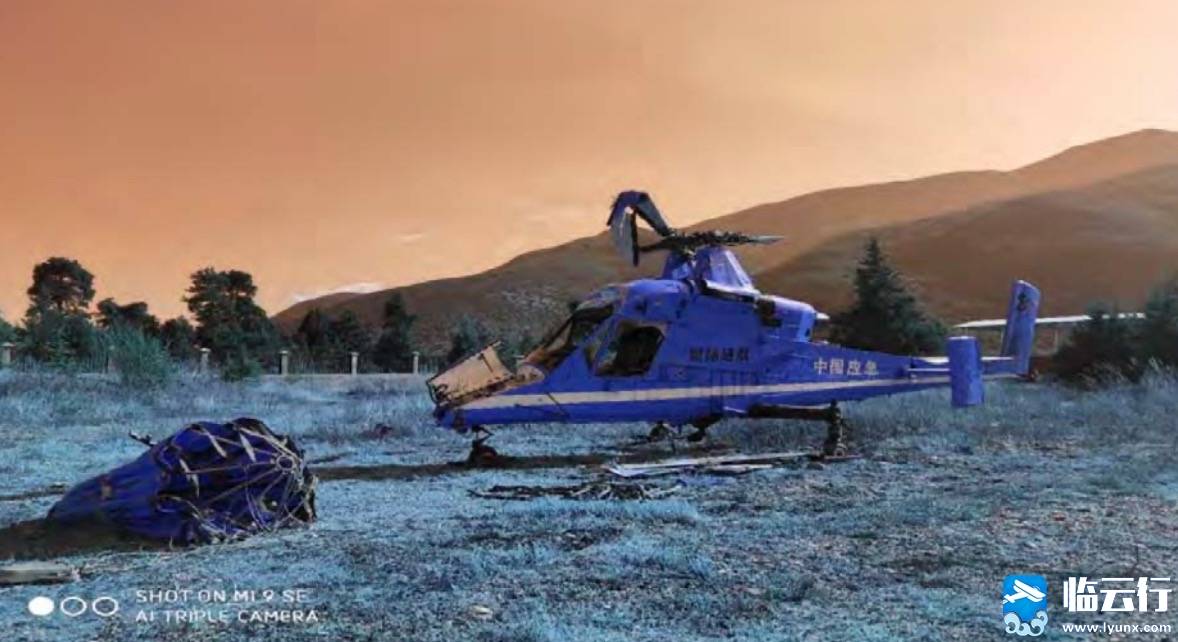 临云行快讯|民航云南监管局发布"b-70vz直升机坠江事故"调查报告