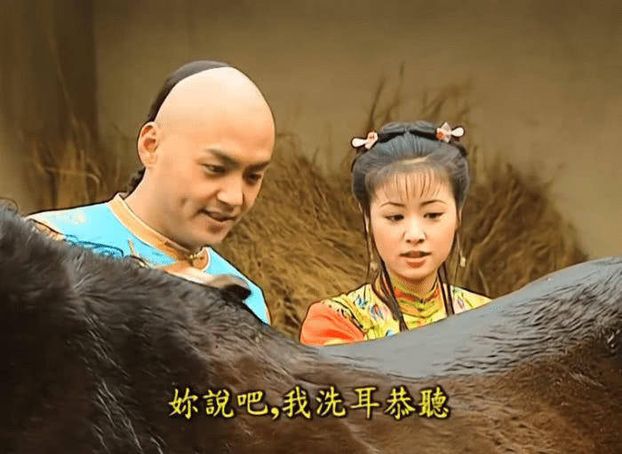 还珠格格:箫剑之前警告过紫薇,可紫薇没听,小燕子成直接受害人