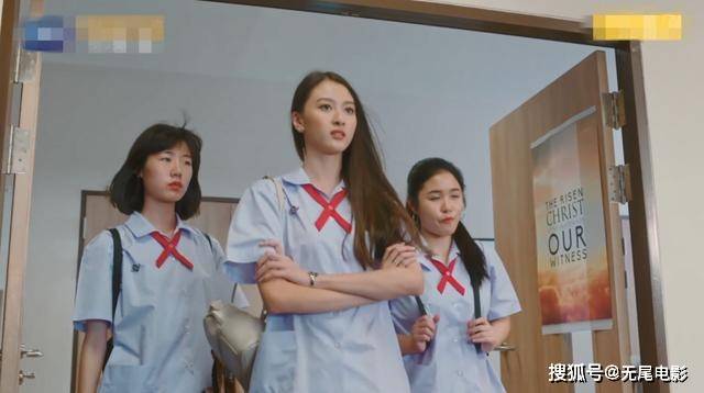 对,这个就是第二座大山,way的女朋友萍萍.