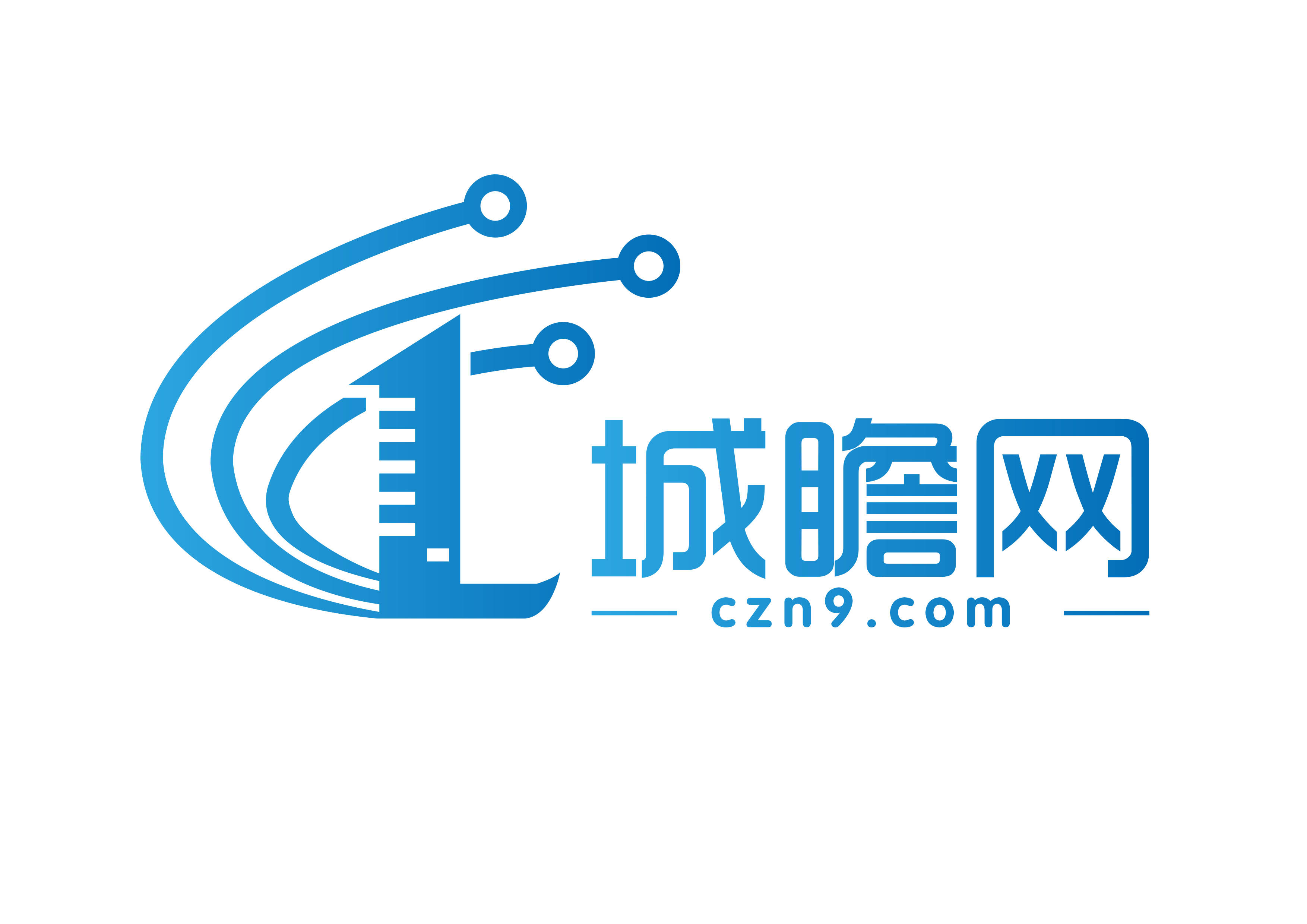 聚焦智慧城市,发力新基建 为何要看城瞻网?