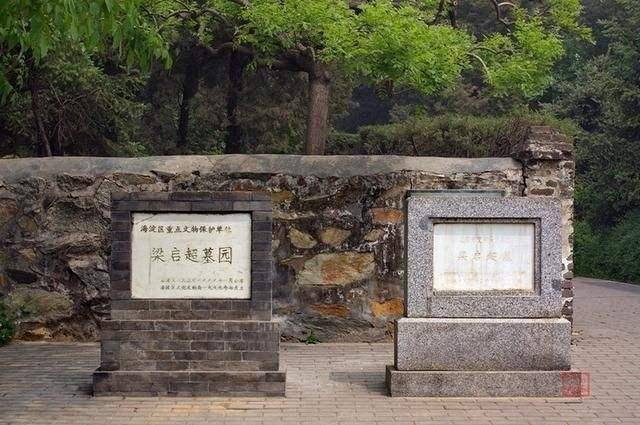 上个世纪六十年代,王桂荃被扣上了保皇党老婆的帽子.已经八十多岁的她