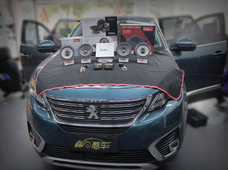 想你想你想我之标致5008改装汽车音响