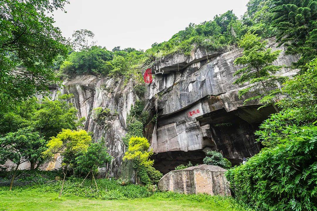 石燕岩景区图片