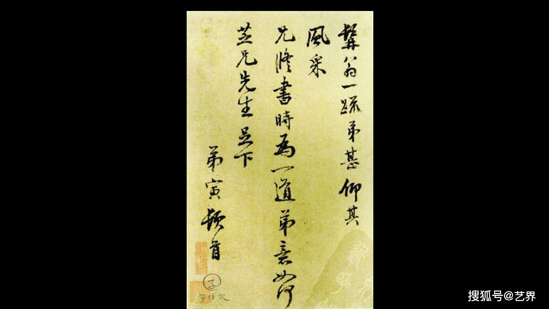 曹寅为曹家营造了浓厚的文化氛围,也是清代作家曹雪芹的祖父