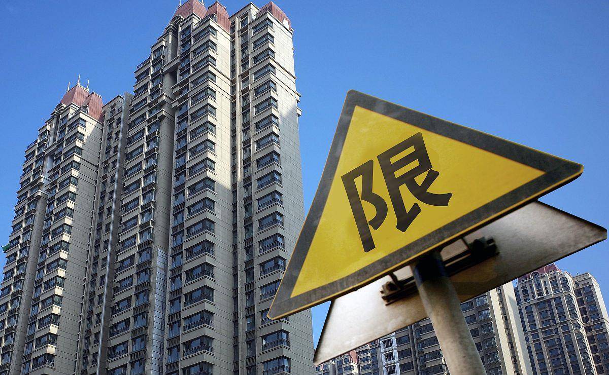 原创住建部发出一纸令,城市建筑群集体被"限高",高层住宅要被贬值?