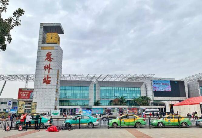 又要黄惠州市中心客运枢纽项目或被否