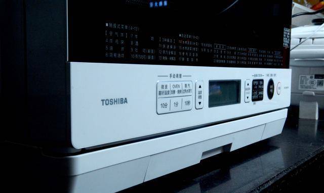 微波蒸汽烘烤3个功能一个机箱东芝微波炉ersd80cnw开箱