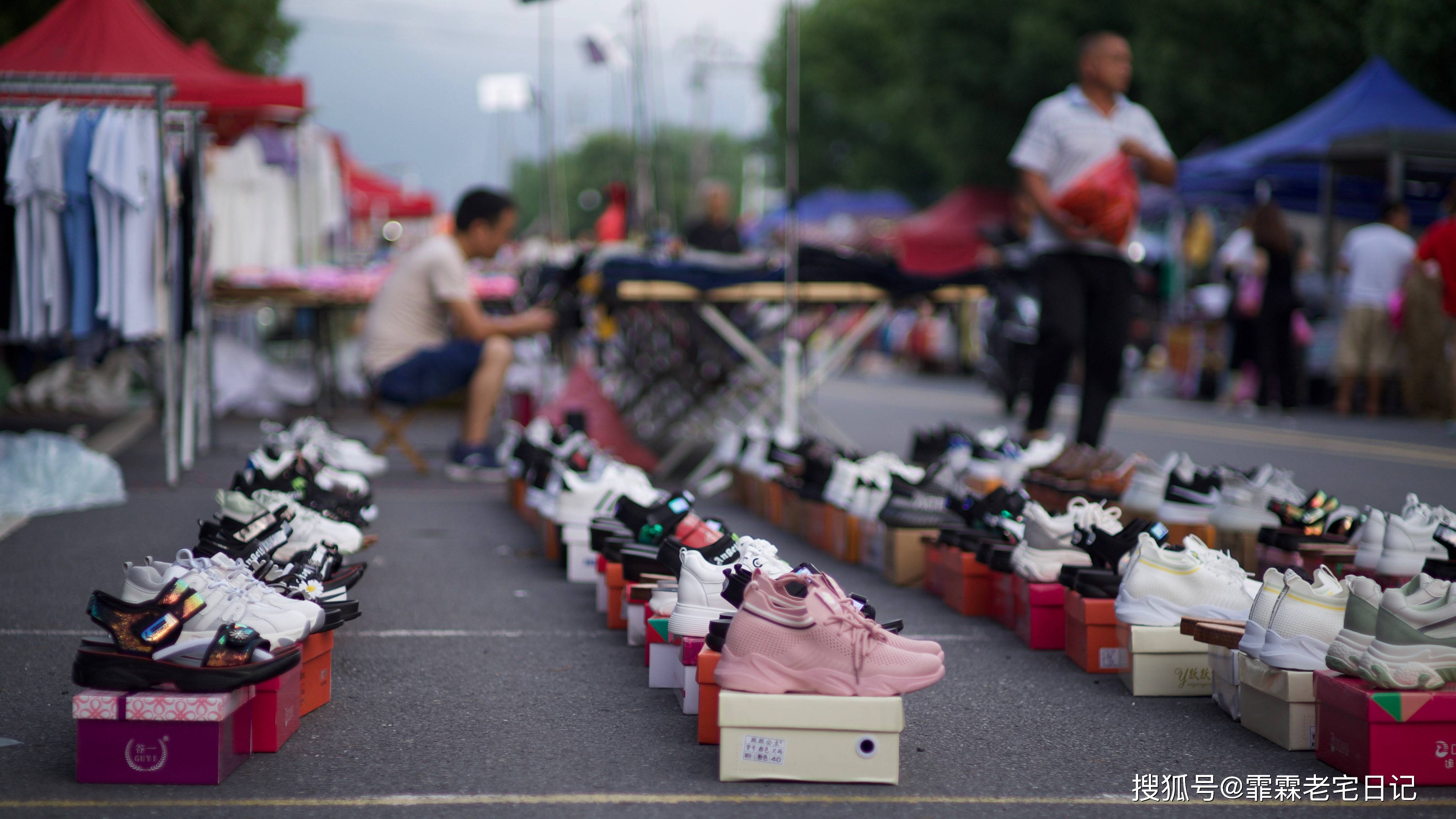专做地摊生意的鞋子