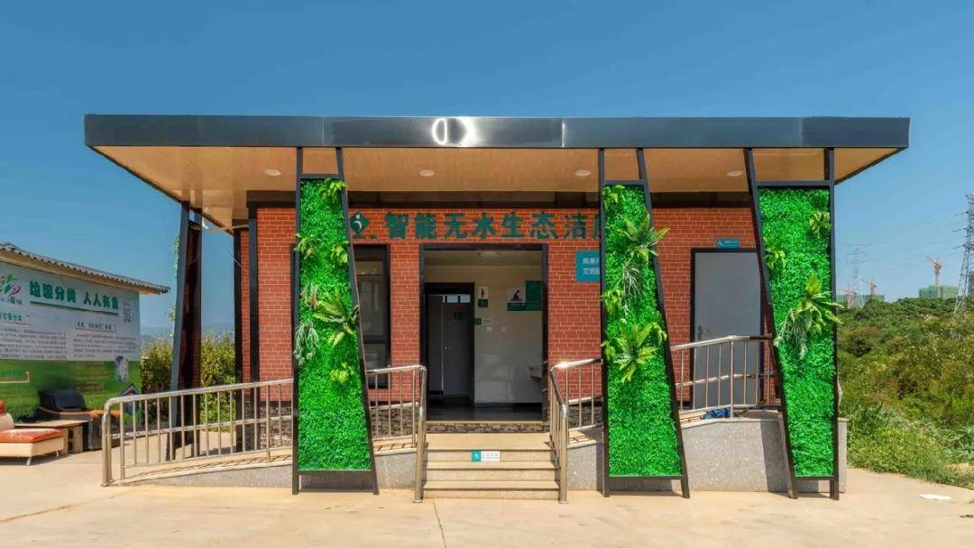 关爱自然刻不容缓,粪污无害化厕所助力环境保卫战